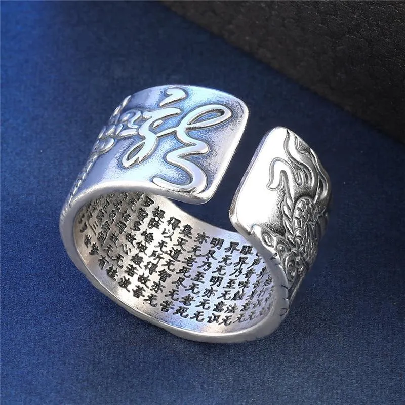 True Dragon Sutra Adjustable Sterling Silver Ring